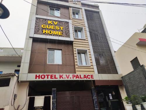 Фотографии гостиницы
KB Palace By Revepark