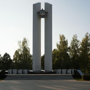 Фотография достопримечательности Мемориал Победы