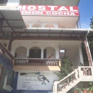 Фотографии мини отеля
Hostal Limoncocha