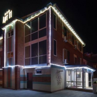 Фотография гостиницы Арт 11