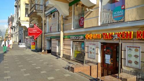 Фотография гостиницы Красный Терем