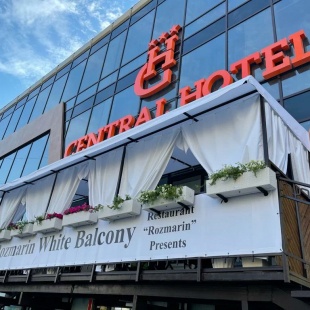 Фотография гостиницы Централь Отель