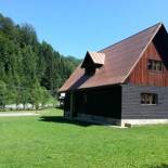 Фотография гостевого дома Chata Sipkova I