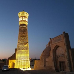 Фотография мини отеля IBROHIM