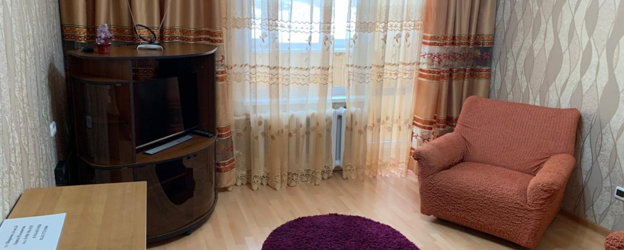 Фотографии гостиницы Гостиница УЮТ-1