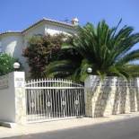 Фотография гостевого дома Frente al Mar - Velazquez