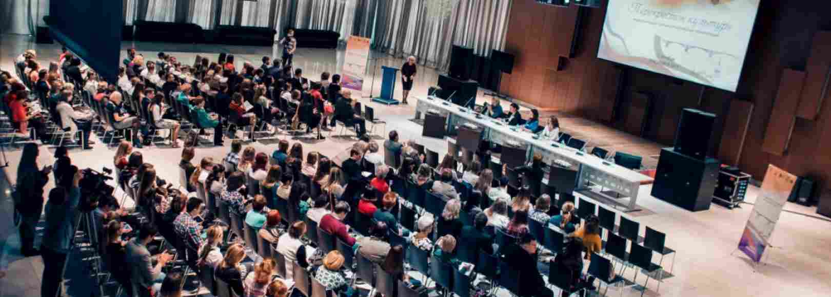 Фотография конференц-зала Зал торжеств Красноярской краевой филармонии