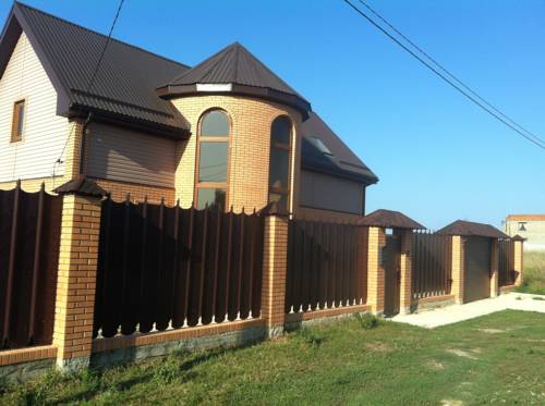 Фотография гостиницы Магадан & SPA