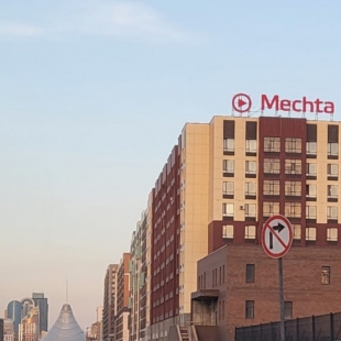 Фотография квартиры Апартаменты ЖК Mechta в Топовой Локации за ТРЦ Хан Шатыр