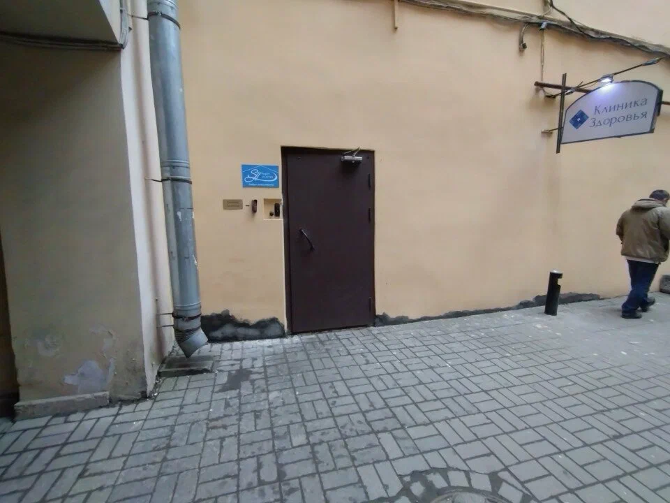 Фотография мини отеля Супер Хостел Линейный 41