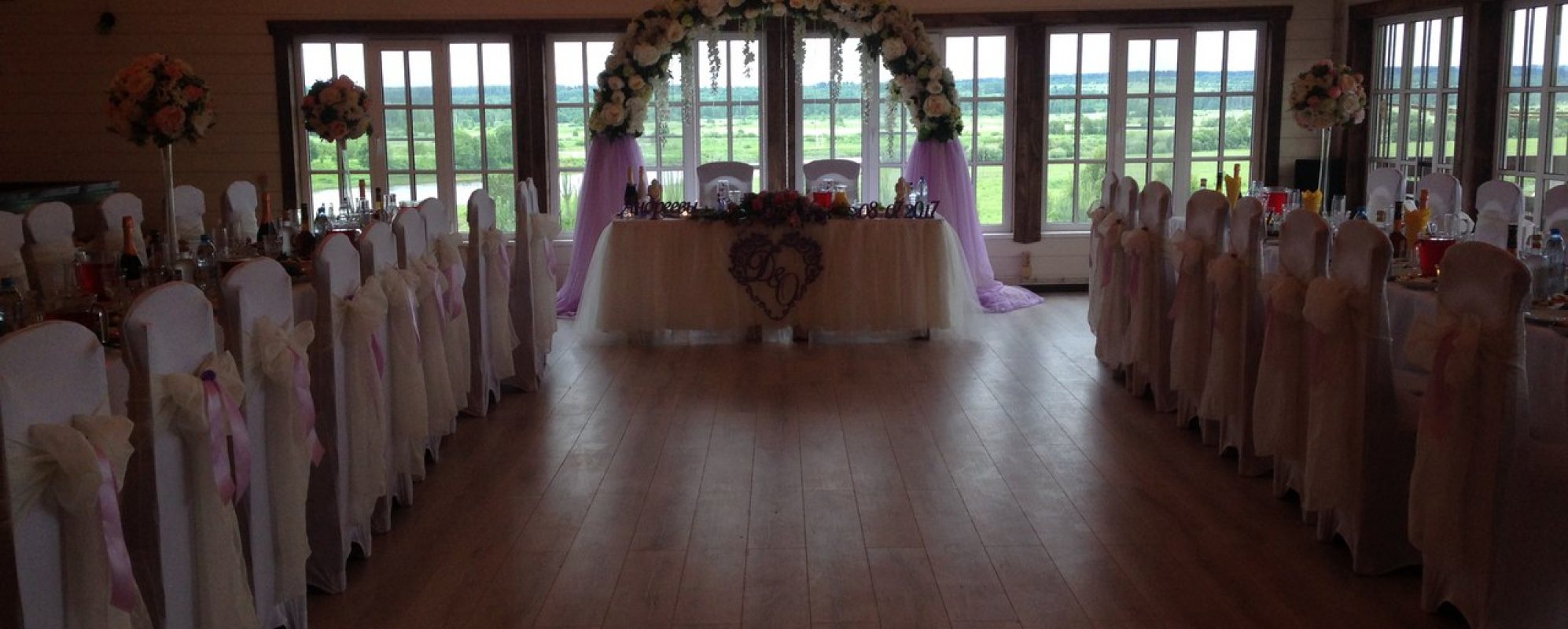 Фотографии банкетного зала Любытино-Хутор