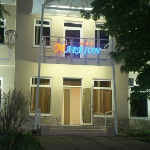 Фотография гостиницы Маррион