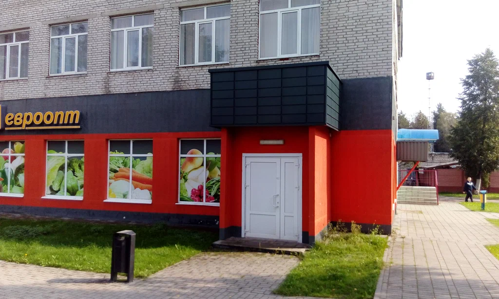 Фотография гостиницы Центральная Стеклозавод Неман