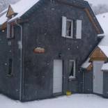 Фотография гостевого дома CHALET TOY