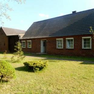 Фотографии гостевого дома
Ferienwohnung Hille