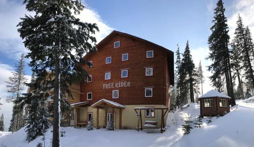 Фотография гостиницы Freerider