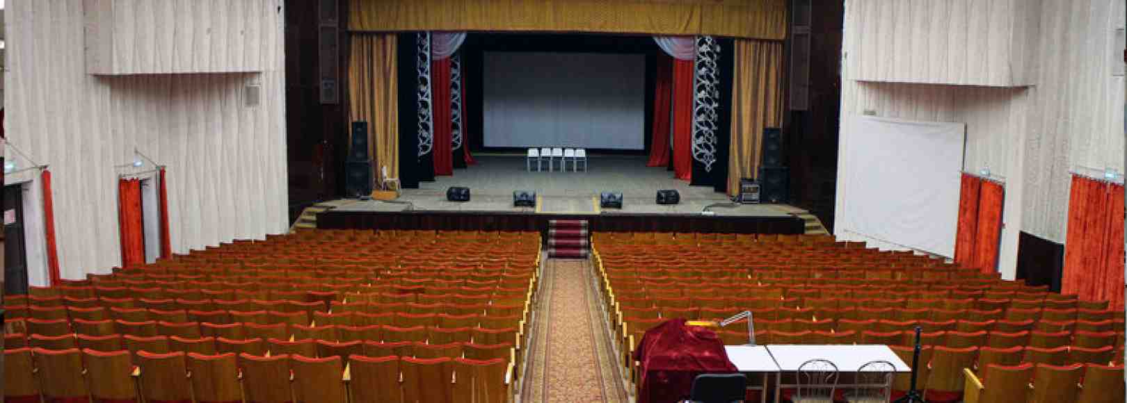 Фотография концертного зала Зрительный зал ЛДКЦ