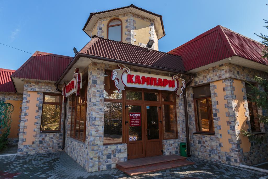 Фотография гостиницы Кампари