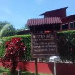 Фотография мини отеля Toca do Guaiamum