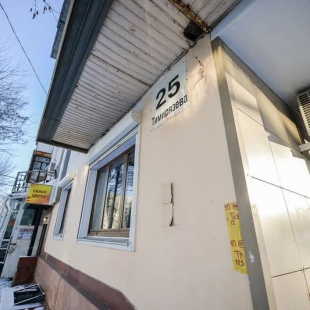 Фотография квартиры Апартаменты Пять Звезд Большая квартира