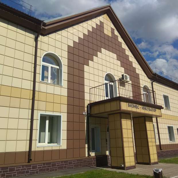 Фотография конференц-зала 