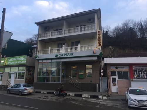 Фотографии гостиницы
Высота