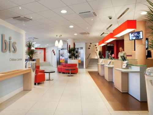 Фотография гостиницы ibis Paris Gare du Nord Château Landon 10ème