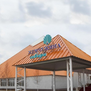 Фотография гостиницы Жемчужина Сибири