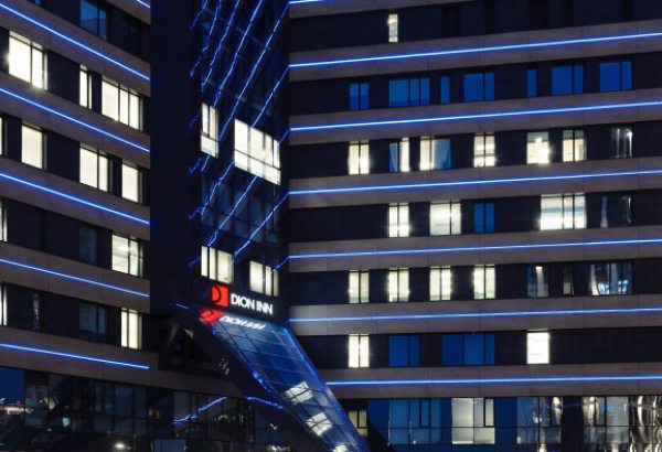 Фотография конференц-зала 