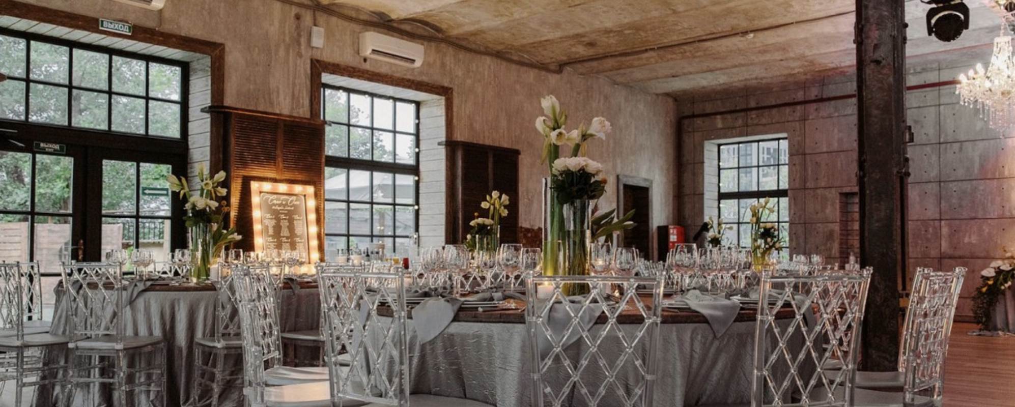 Фотографии лофта Loft Hall Backyard