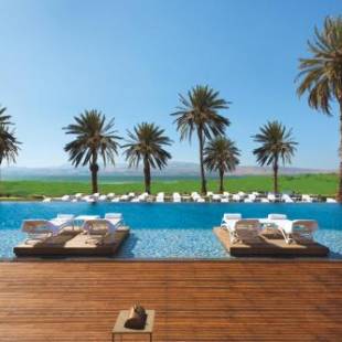 Фотографии гостиницы
Setai Sea Of Galilee