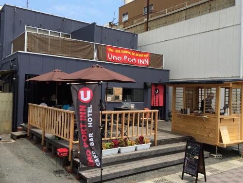 Фотография гостевого дома Uno Port Inn