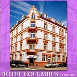 Фотографии гостиницы 
            Hotel Columbus