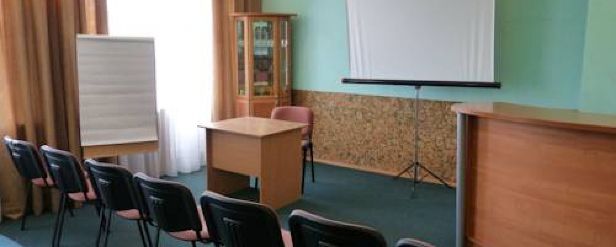 Фотографии конференц-зала Большой Урал