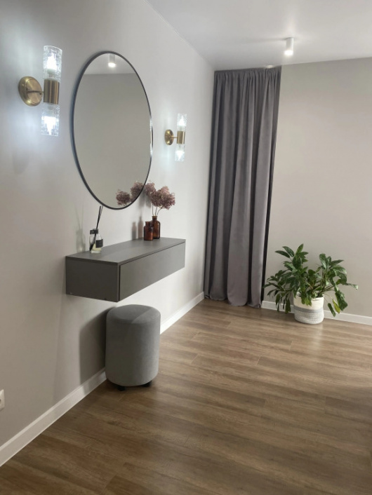 Фотографии квартиры
Квартира Gerhome