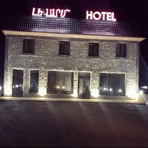 Фотографии гостиницы
LEVARM HOTEL