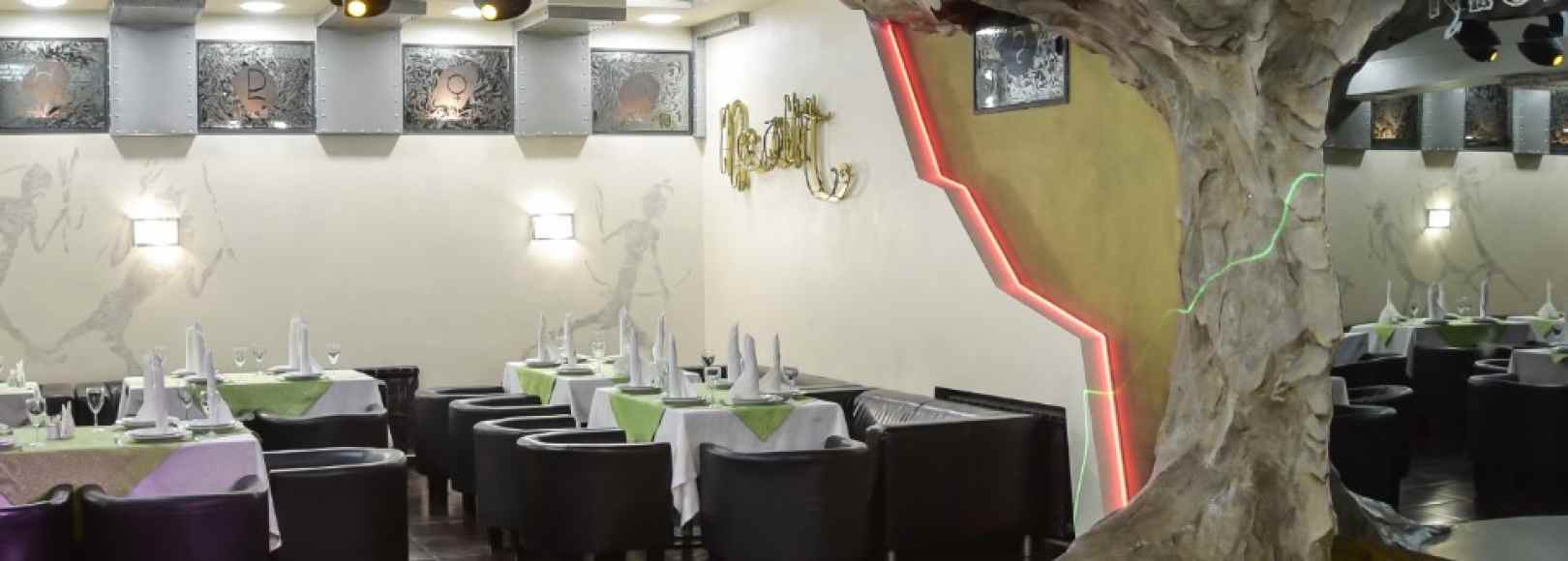 Фотография банкетного зала Нижний зал