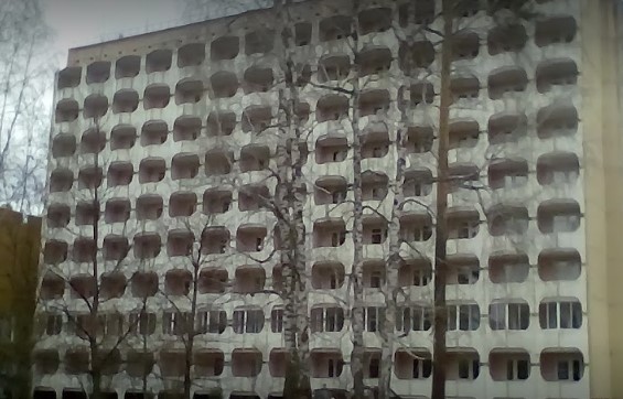 Фотография санатория Звездный