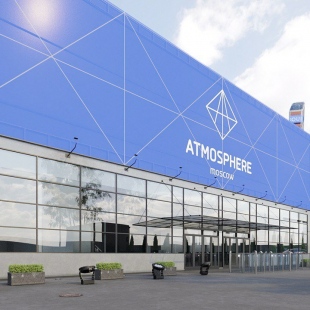 Фотография концертного зала Атмосфера