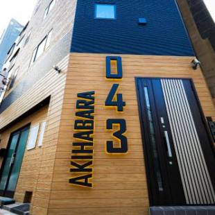 Фотографии мини отеля
043AKIHABARA