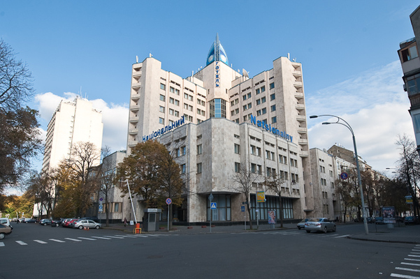 Фотография гостиницы Отель Национальный