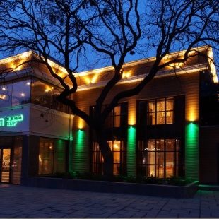 Фотография гостиницы Бутик-отель Зеленый театр