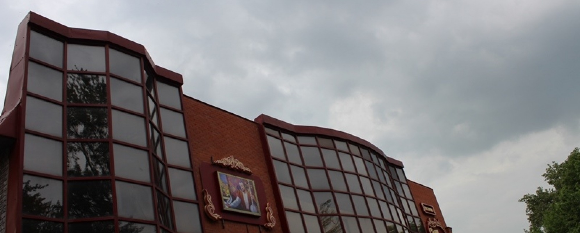 Фотографии ресторана Саят-Нова