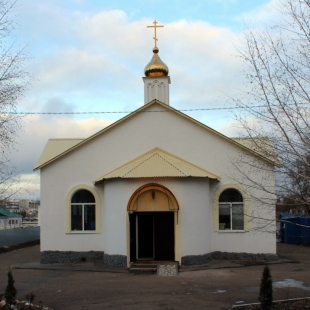Фотография храма Церковь Андрея Первозванного