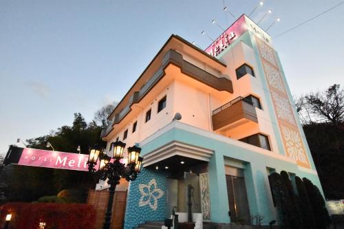 Фотография мини отеля Hotel Melia RESORT(Adult Only)