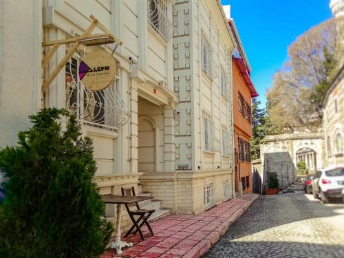 Фотография гостиницы Aleph Hotel