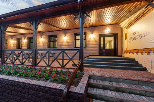 Фотографии хостела
Азовский