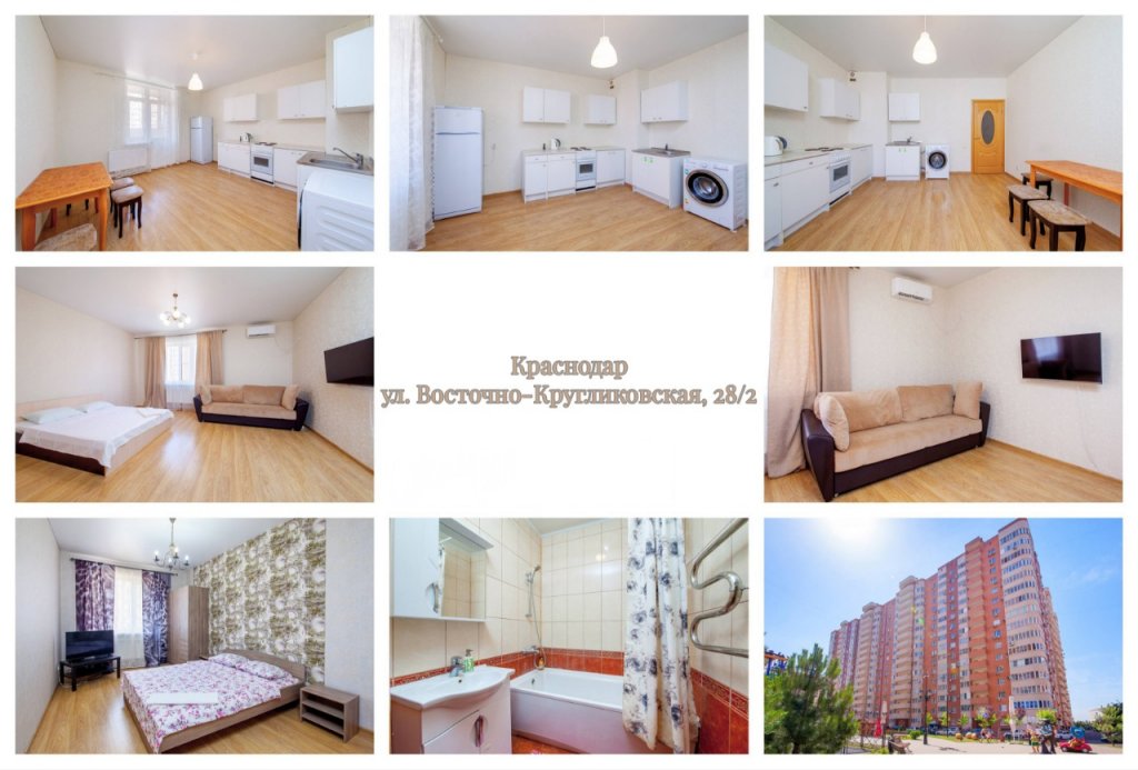 Фотография квартиры Апартаменты Парк Галицкого