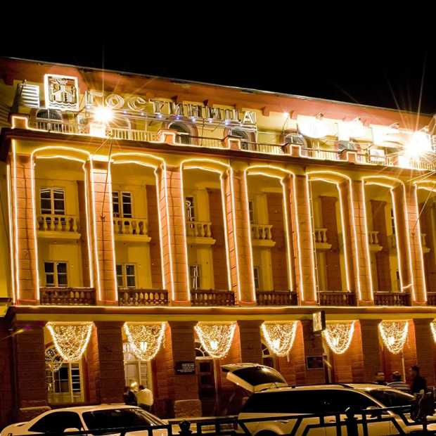 Фотография гостиницы Орел