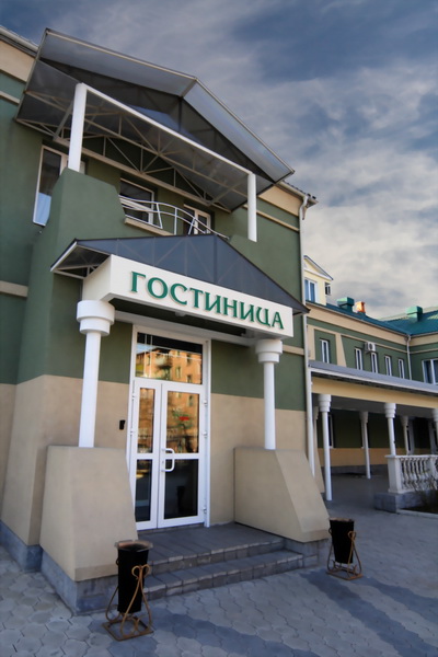 Фотография гостиницы Эдем